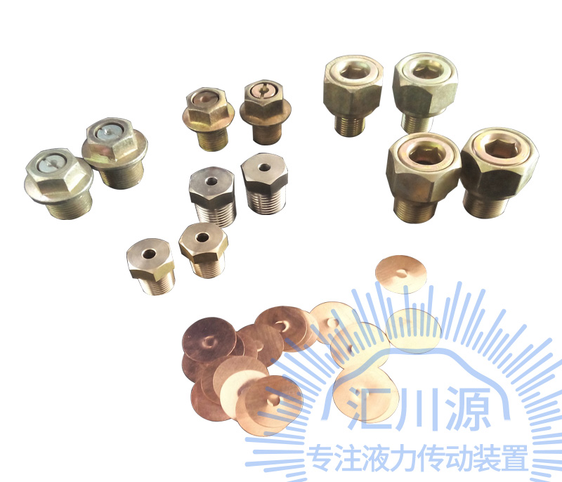 易爆塞，防爆塞